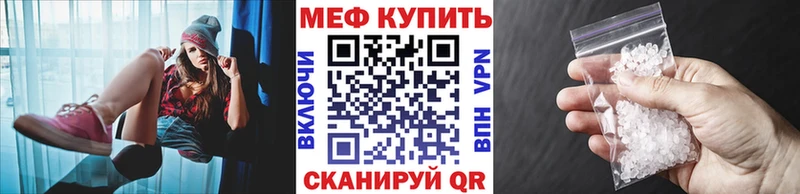 Сколько стоит Пласт Гашиш АМФЕТАМИН Меф мяу мяу