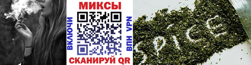 Бутират BDO  Пласт 