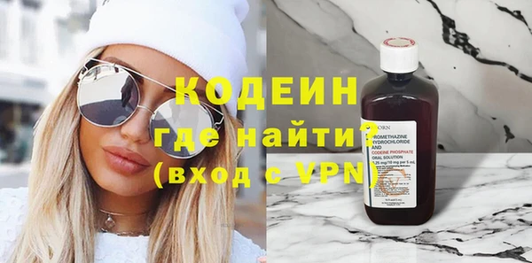 spice Арсеньев