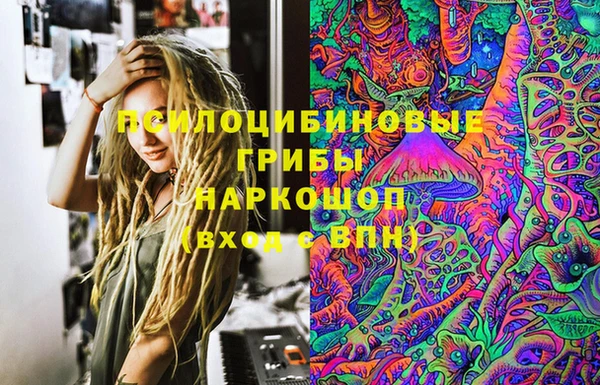 COCAINE Армянск