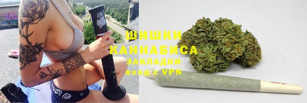 COCAINE Пролетарск