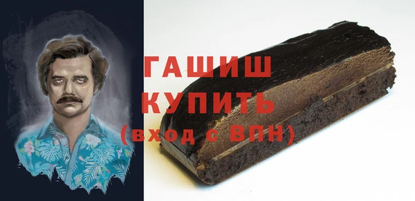 ешки Алексеевка
