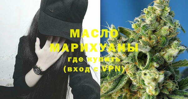spice Арсеньев
