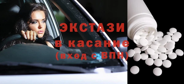 твердый Алзамай