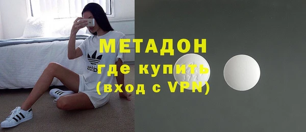 Альфа ПВП Аркадак