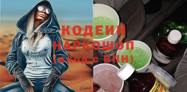 spice Арсеньев
