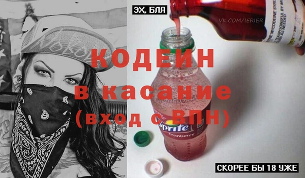 ешки Алексеевка