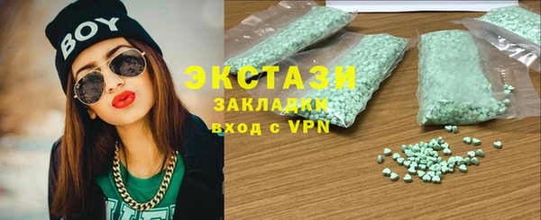 Альфа ПВП Аркадак