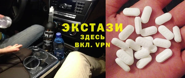 твердый Алзамай