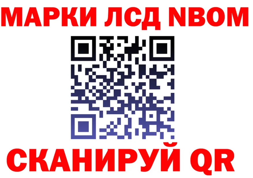 МЕФ 4 MMC зеркало мориарти kraken Пласт