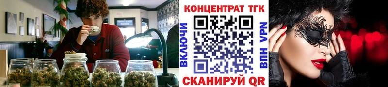 KRAKEN зеркало  Пласт  Дистиллят ТГК вейп с тгк  цены наркотик 